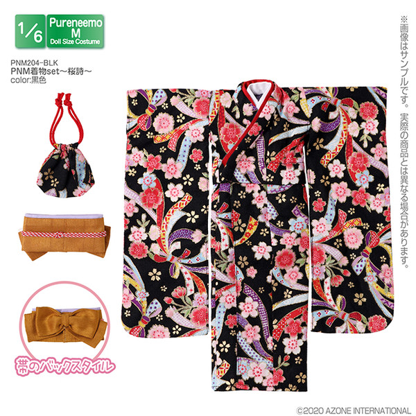 PNM Kimono Set ~ Sakura Poetry ~ (Black), Azone, Accessories, 1/6, 4573199921419